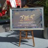 东正国际三期半山组团20号楼5月1日钜惠发售2万抵扣5万