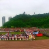 汉成天地杯茅箭区第四届全民健身运动会于汉江师范学院盛大开幕