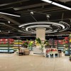 大洋五洲商业广场寿康永乐大型超市正在装修中，更有重磅福利……