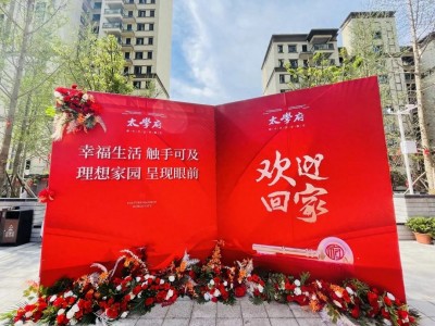 【你回家 我买单】美好四重礼飓惠来袭 燃购国庆节